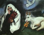 马克 夏加尔 : 孤独